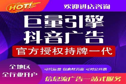 竞价开户成功秘诀：案例解析